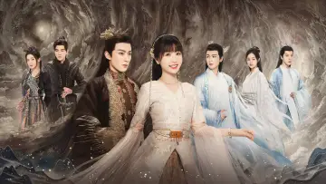 Задник к сериалу "苍兰诀" #1413977