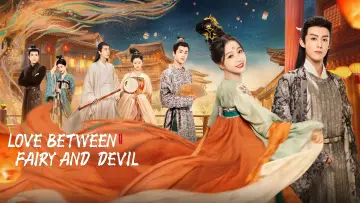 Задник к сериалу "苍兰诀" #1413996