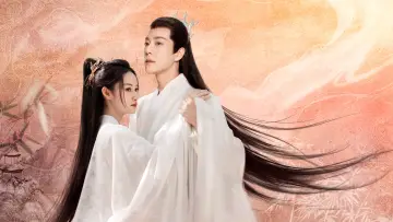 Задник к сериалу "苍兰诀" #1413997