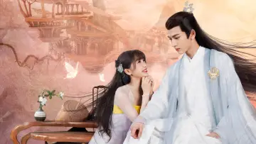 Задник к сериалу "苍兰诀" #1413998