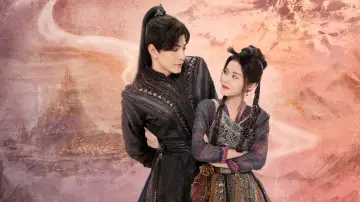 Задник к сериалу "苍兰诀" #1414001