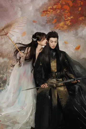 Постер к сериалу "苍兰诀" #1414017