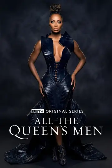 Сезон 4