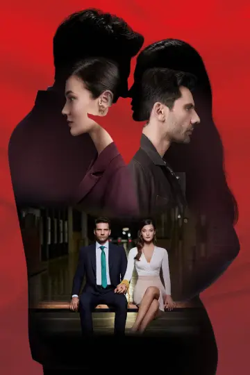 Постер к сериалу "Вирок" #1335761