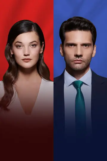 Постер к сериалу "Вирок" #1335762