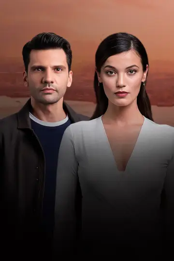 Постер к сериалу "Вирок" #1335763