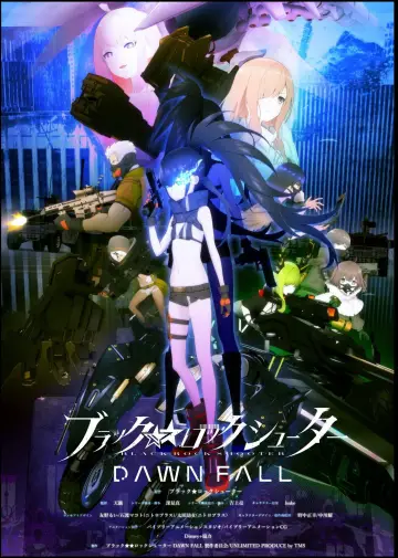 Постер до серіалу "ブラック★★ロックシューター DAWN FALL" #1727084
