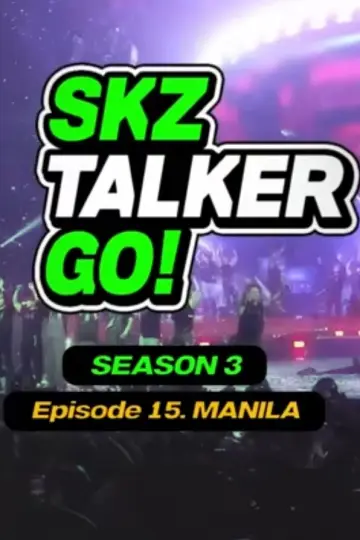 SKZ-TALKER GO! Season 3