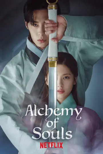 Постер к сериалу "Алхімія душ" #1349362
