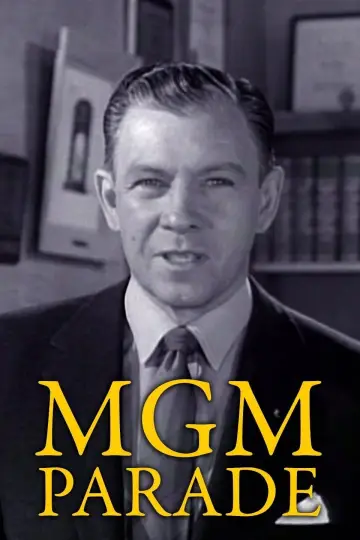 Парад MGM постер