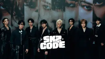 Задник до серіалу "SKZ CODE" #1395474