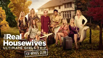 Задник к сериалу "The Real Housewives Ultimate Girls Trip" #1317252
