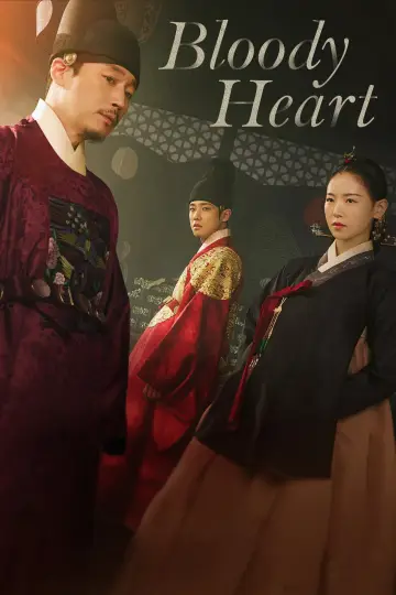 Постер до серіалу "Криваве серце" #1872410