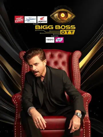 Постер до серіалу "Bigg Boss OTT" #1407440