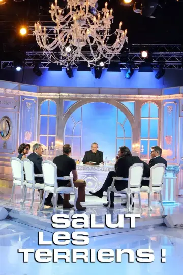 Постер до серіалу "Salut les Terriens !" #1659799