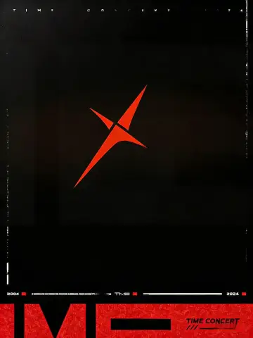 Сезон 4