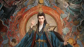 Задник к сериалу "长月烬明" #1415801
