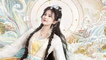 Задник к сериалу "长月烬明" #1415803