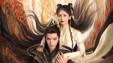 Задник к сериалу "长月烬明" #1415804