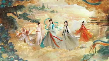 Задник к сериалу "长月烬明" #1415806