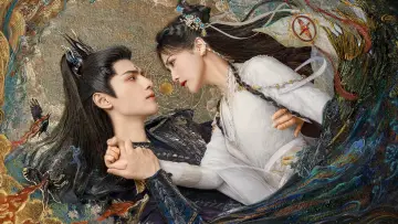 Задник к сериалу "长月烬明" #1415808