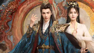 Задник к сериалу "长月烬明" #1415809