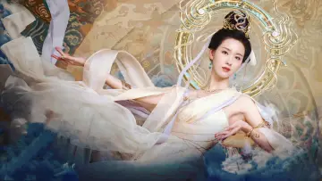 Задник к сериалу "长月烬明" #1415812
