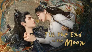 Задник к сериалу "长月烬明" #1415816