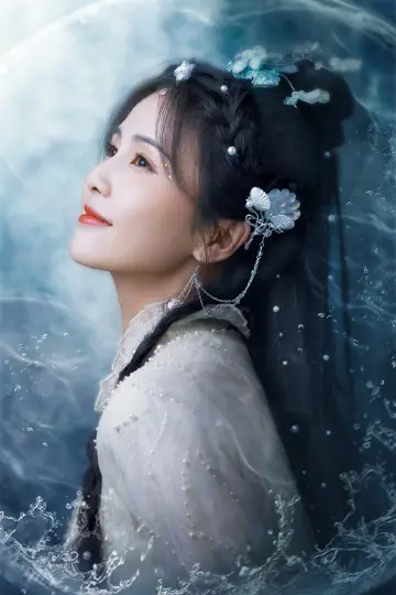Постер к сериалу "长月烬明" #1415832