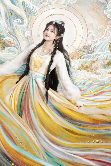 Постер к сериалу "长月烬明" #1415835