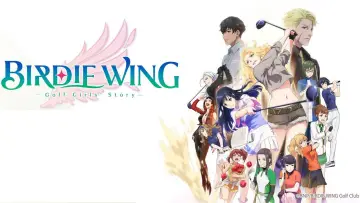 Задник до серіалу "BIRDIE WING -Golf Girls