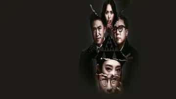 Задник к сериалу "피의 게임" #1475879