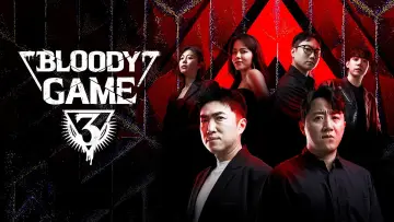 Задник к сериалу "피의 게임" #1475881