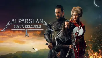 Задник до серіалу "Алпарслан: Великі Сельджуки" #1814822