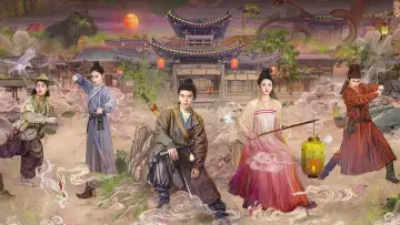 Задник к сериалу "无忧渡" #1502388