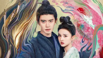 Задник к сериалу "无忧渡" #1502389