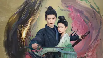 Задник к сериалу "无忧渡" #1502390