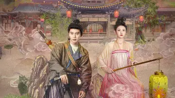 Задник к сериалу "无忧渡" #1502391
