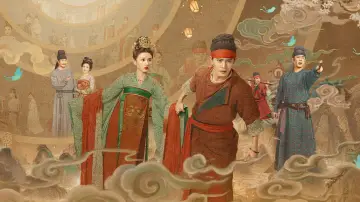 Задник к сериалу "无忧渡" #1502393