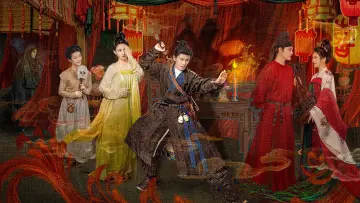 Задник к сериалу "无忧渡" #1502399