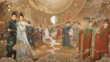 Задник к сериалу "无忧渡" #1502402