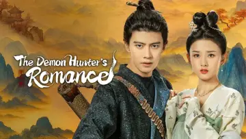 Задник к сериалу "无忧渡" #1502405