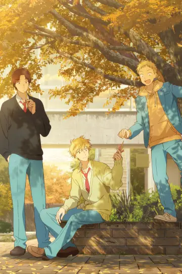 Постер до серіалу "Геть неробство!" #1383990
