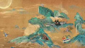 Задник до серіалу "中国奇谭" #1477565