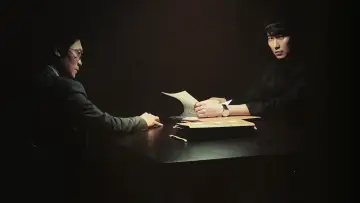 Задник до серіалу "악의 마음을 읽는 자들" #1658979
