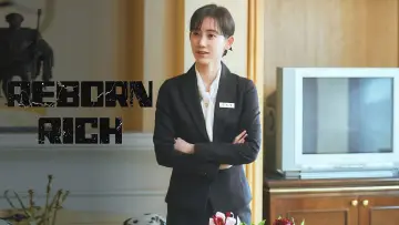 Задник до серіалу "재벌집 막내아들" #1671840