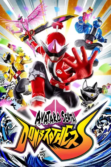 Abatarō Sentai Donburazāzu постер