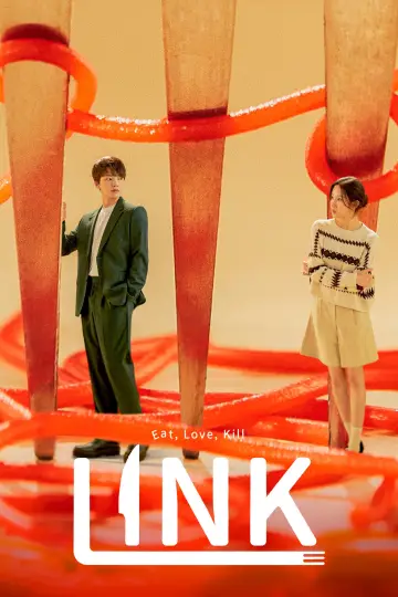 Постер до серіалу "Зв
