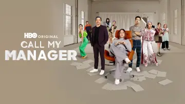 Задник до серіалу "Call My Manager" #1229628
