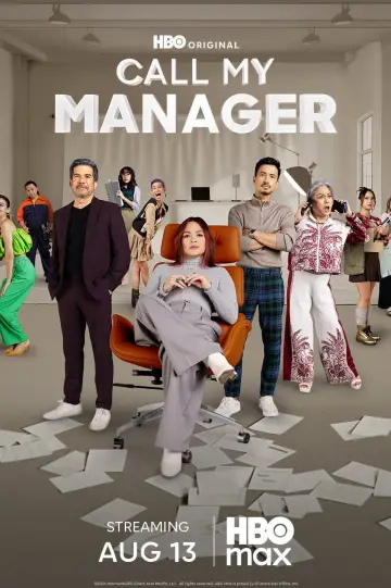 Call My Manager постер